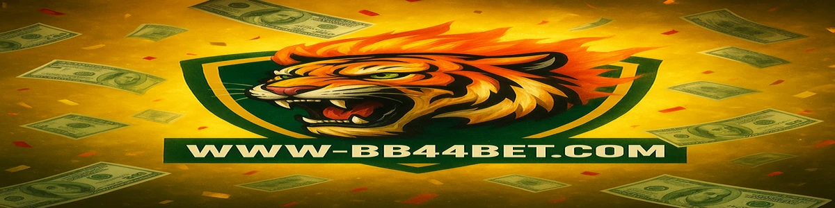 বিপিএল লোগোটি